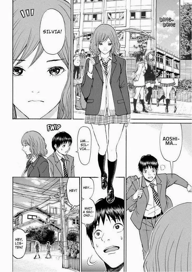 Wagatsuma-san wa Ore no Yome Chapter 65 15